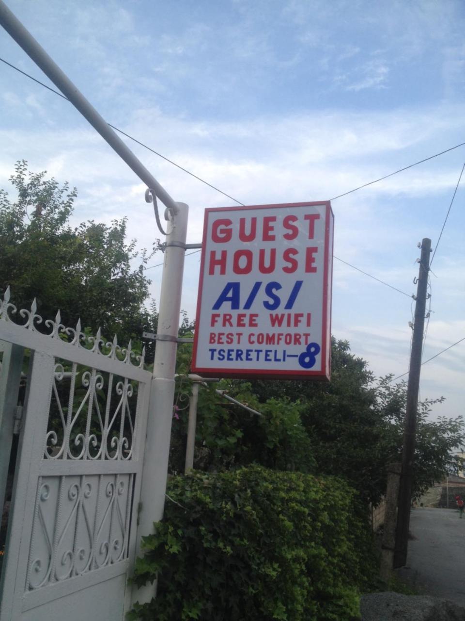 Guesthouse Aisi In Lagodekhi Kültér fotó